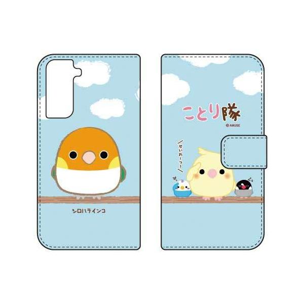 Galaxy S21 5G P[X SCG09 SC-51B Ƃ 蒠 VnCR X}zP[X (󒍐Y)