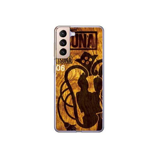 Galaxy S21 5G P[X SCG09 SC-51B oTSUNA Vol.06\fUC X}zP[X (󒍐Y)