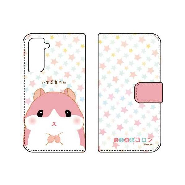 Galaxy S21+ 5G P[X SCG10 ͂ރR 蒠 Jo[  X}zP[X (󒍐Y)