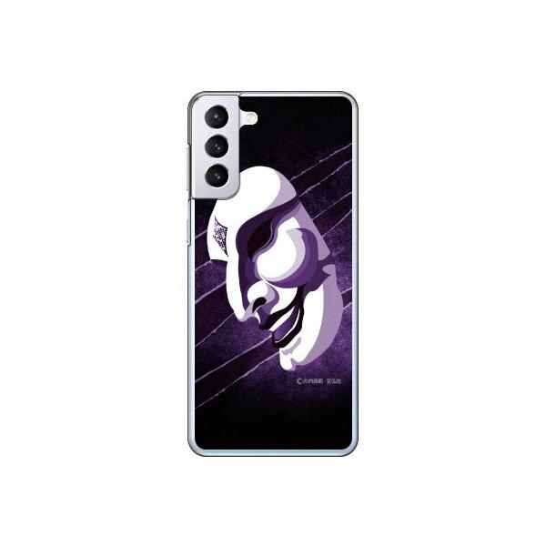 Galaxy S21+ 5G P[X SCG10 ʁiT^̒܃oCIbgj X}zP[X (󒍐Y)