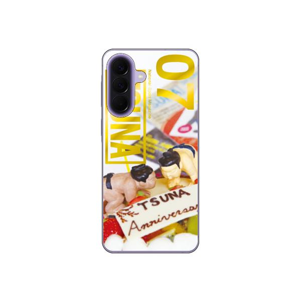 相撲情報誌TSUNA Vol.07表紙デザイン (ハード ケース カバー) Coverfull Galaxy A57 5G SCG39 SC-54G ギャラクシー A57 5G