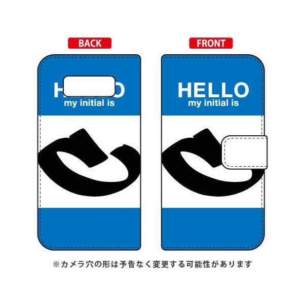 Galaxy Note8 P[X SCV37 SC-01K 蒠 n[ C iu[j X}zP[X (󒍐Y)