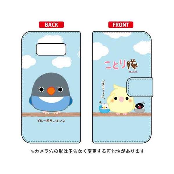 Galaxy Note8 P[X SCV37 SC-01K Ƃ 蒠 u[{^CR X}zP[X (󒍐Y)