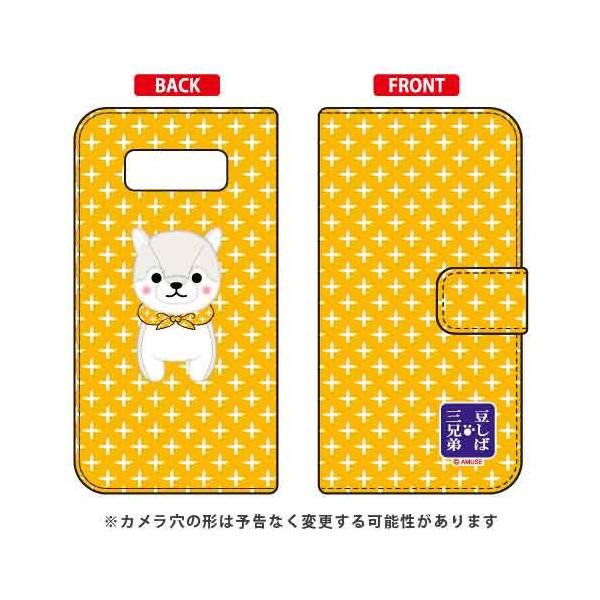 Galaxy Note8 P[X SCV37 SC-01K ΎOZ 蒠  X}zP[X (󒍐Y)