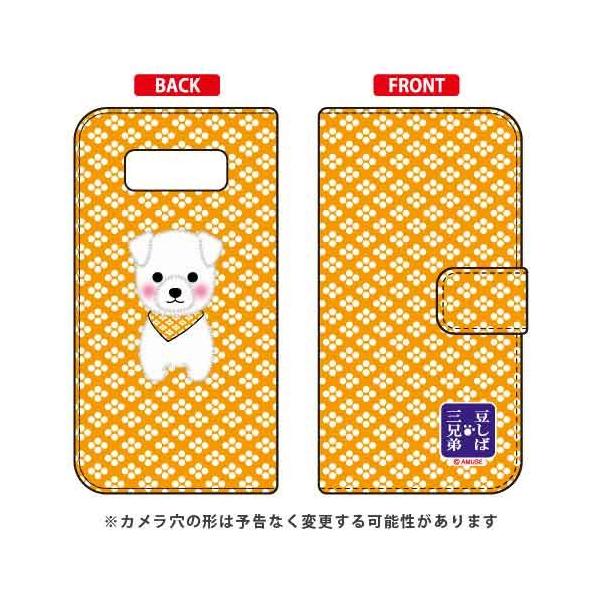 Galaxy Note8 P[X SCV37 SC-01K ΎOZ 蒠 R X}zP[X (󒍐Y)