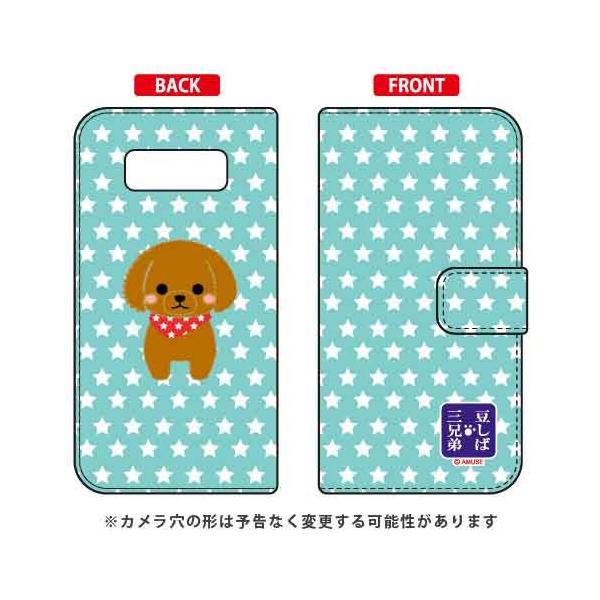 Galaxy Note8 P[X SCV37 SC-01K ΎOZ 蒠 sG[ X}zP[X (󒍐Y)