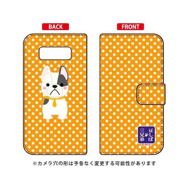 Galaxy Note8 P[X SCV37 SC-01K ΎOZ 蒠 u[X X}zP[X (󒍐Y)