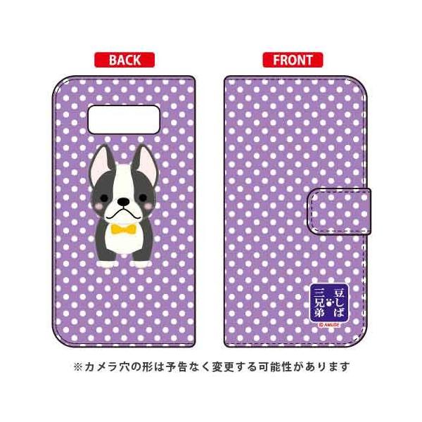 Galaxy Note8 P[X SCV37 SC-01K ΎOZ 蒠 {X X}zP[X (󒍐Y)