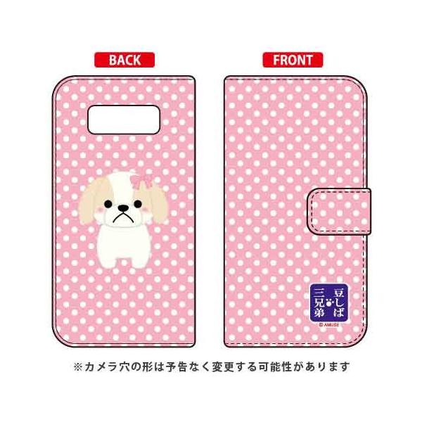 Galaxy Note8 P[X SCV37 SC-01K ΎOZ 蒠 VF[ X}zP[X (󒍐Y)