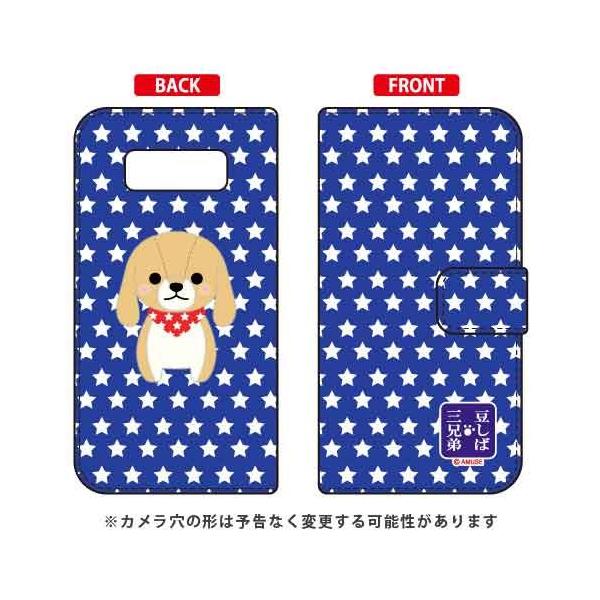 Galaxy Note8 P[X SCV37 SC-01K ΎOZ 蒠 }CL[ X}zP[X (󒍐Y)