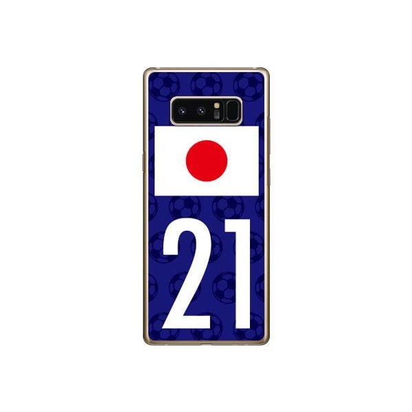 Galaxy Note8 P[X SCV37 SC-01K {\`[21 Cf ltd X}zP[X (󒍐Y)