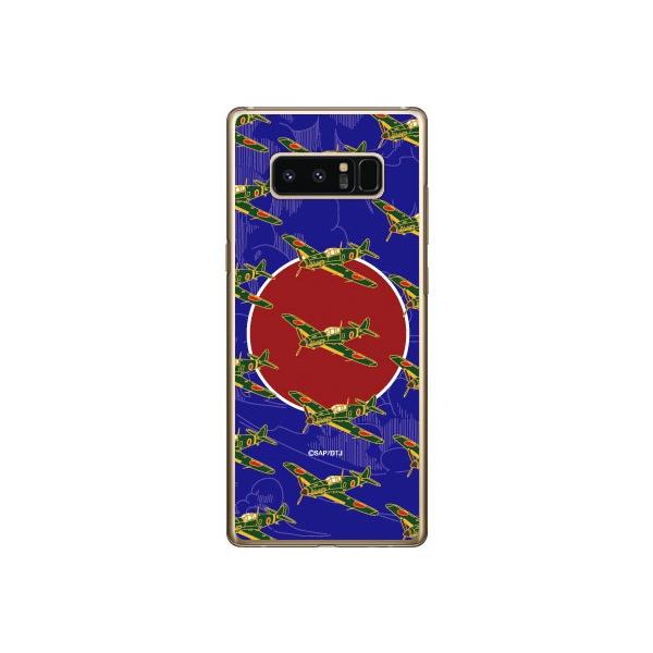 Galaxy Note8 P[X SCV37 SC-01K O  X}zP[X (󒍐Y)