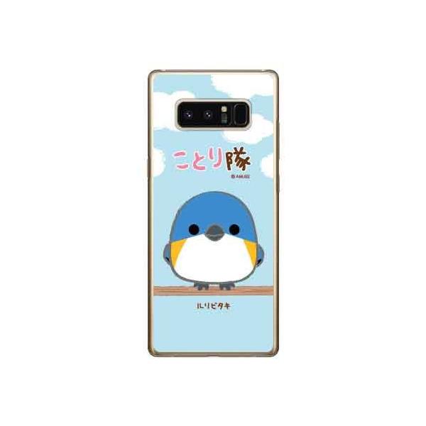 新品☆スマホケース Galaxy Note8 (SC-01K/SCV37) ケース 手帳型 新品☆スマホケース Galaxy Note8 (SC-01K/SCV37) ケース 手帳型