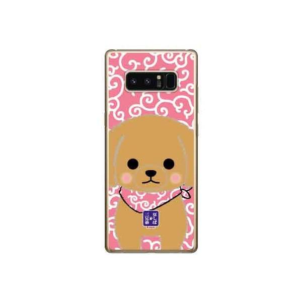 Galaxy Note8 P[X SCV37 SC-01K ΎOZ rXP X}zP[X (󒍐Y)