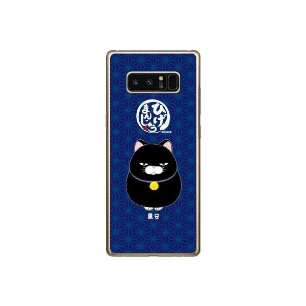 Galaxy Note8 P[X SCV37 SC-01K Ђ܂񂶂イ  X}zP[X (󒍐Y)