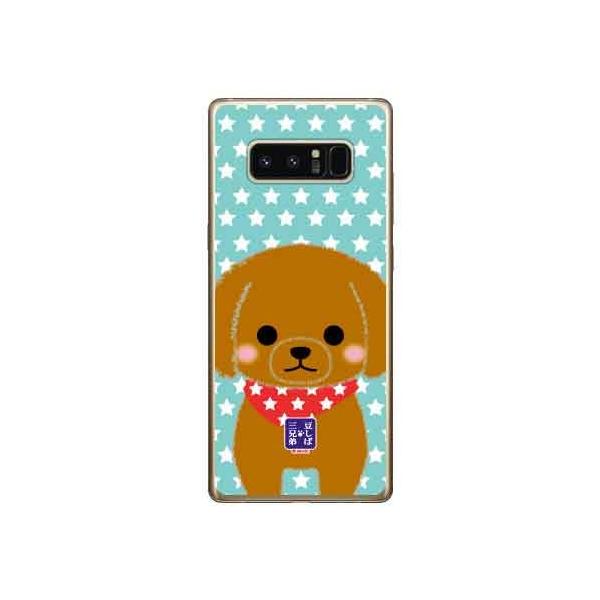 Galaxy Note8 P[X SCV37 SC-01K ΎOZ sG[ X}zP[X (󒍐Y)