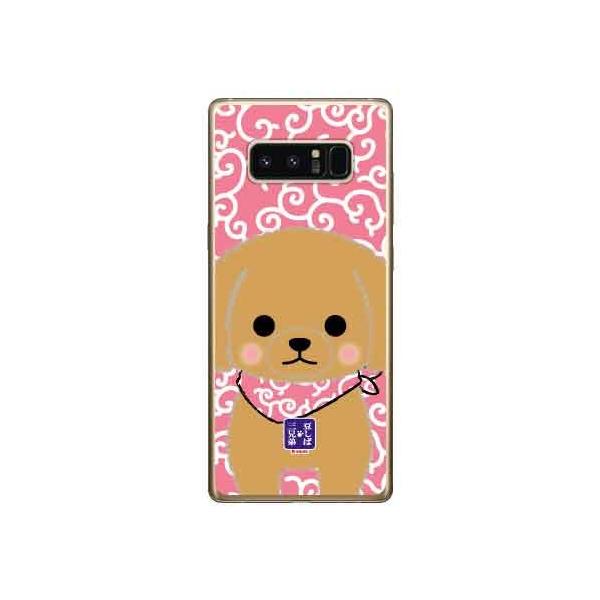 Galaxy Note8 P[X SCV37 SC-01K ΎOZ rXP X}zP[X (󒍐Y)