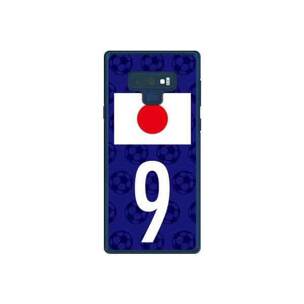 Galaxy Note9 P[X SCV40 SC-01L {\`[9 X}zP[X (󒍐Y)