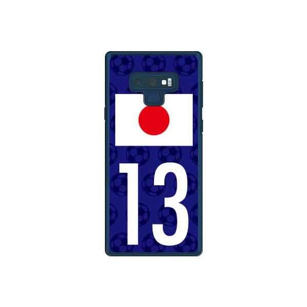 Galaxy Note9 P[X SCV40 SC-01L {\`[13 X}zP[X (󒍐Y)