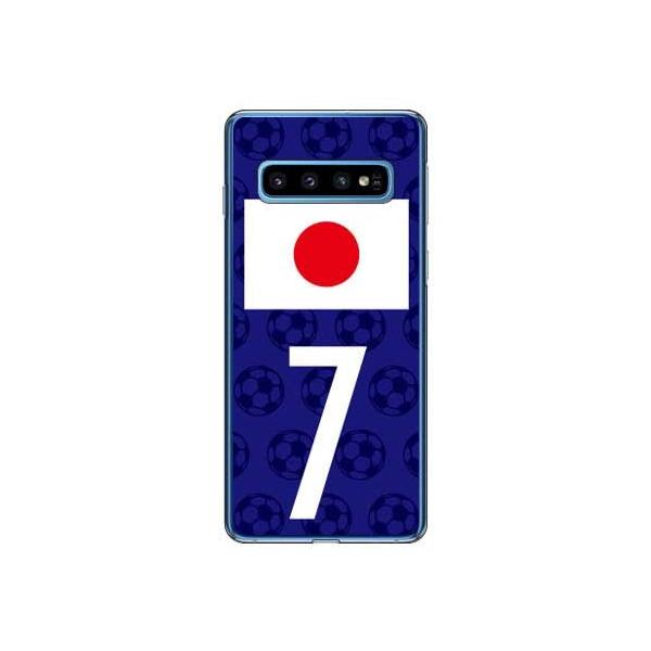 Galaxy S10 P[X SCV41 SC-03L {\`[7 X}zP[X (󒍐Y)