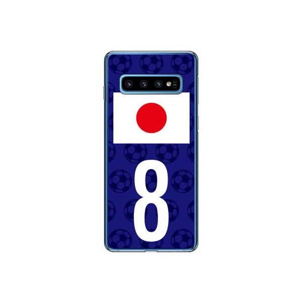 Galaxy S10 P[X SCV41 SC-03L {\`[8 X}zP[X (󒍐Y)