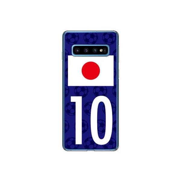 Galaxy S10 P[X SCV41 SC-03L {\`[10 X}zP[X (󒍐Y)