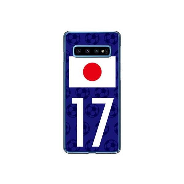 Galaxy S10 P[X SCV41 SC-03L {\`[17 X}zP[X (󒍐Y)