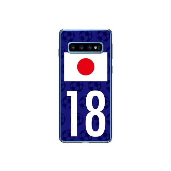 Galaxy S10 P[X SCV41 SC-03L {\`[18 X}zP[X (󒍐Y)