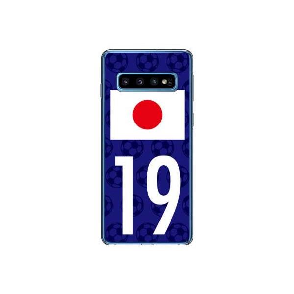 Galaxy S10 P[X SCV41 SC-03L {\`[19 X}zP[X (󒍐Y)