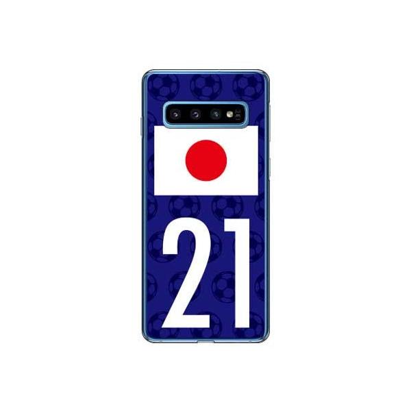 Galaxy S10 P[X SCV41 SC-03L {\`[21 X}zP[X (󒍐Y)