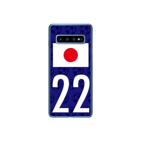 Galaxy S10 P[X SCV41 SC-03L {\`[22 X}zP[X (󒍐Y)