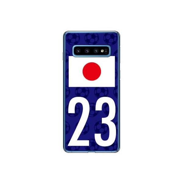 Galaxy S10 P[X SCV41 SC-03L {\`[23 X}zP[X (󒍐Y)
