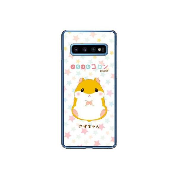 Galaxy S10 P[X SCV41 SC-03L ͂ރR ~^[ Rm ʕ ڂ X}zP[X (󒍐Y)