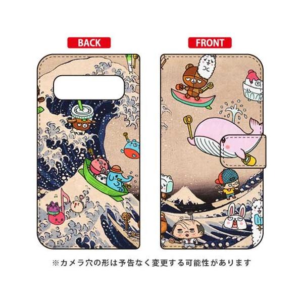 Galaxy S10+ P[X CXg[^[326 蒠 lIG g X}zP[X (󒍐Y)