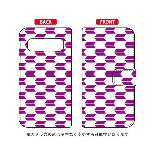 Galaxy S10+ P[X 蒠 Cf LTD a R X}zP[X (󒍐Y)