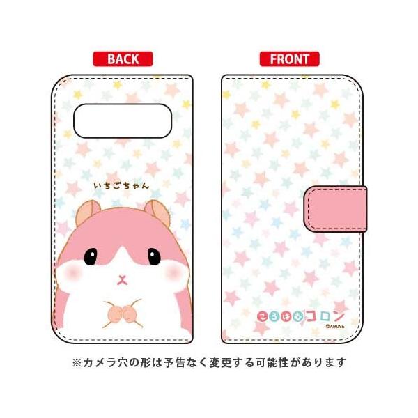 Galaxy S10+ P[X ͂ރR ~^[ Rm ʕ 蒠  X}zP[X (󒍐Y)