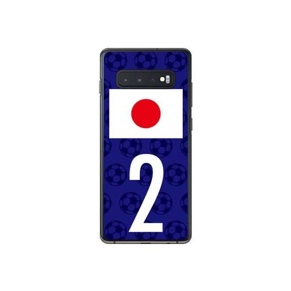 Galaxy S10+ P[X {\`[2 X}zP[X (󒍐Y)