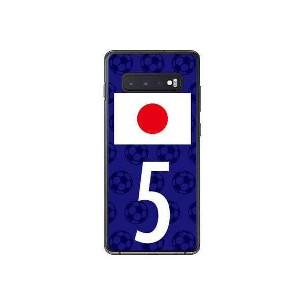 Galaxy S10+ P[X {\`[5 X}zP[X (󒍐Y)