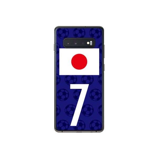 Galaxy S10+ P[X {\`[7 X}zP[X (󒍐Y)