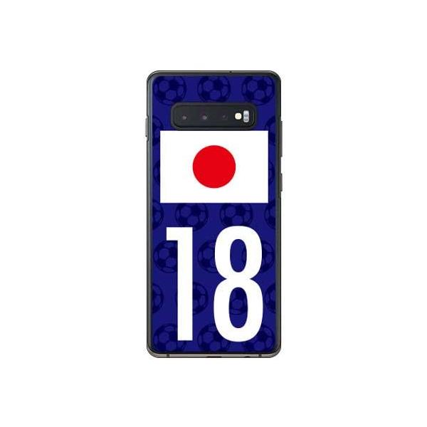 Galaxy S10+ P[X {\`[18 X}zP[X (󒍐Y)