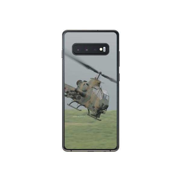 Galaxy S10+ P[X AH-1SΐԃwRv^[ X}zP[X (󒍐Y)