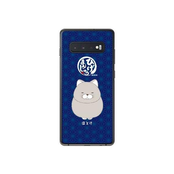 Galaxy S10+ P[X Ђ܂񂶂イ قƂ X}zP[X (󒍐Y)