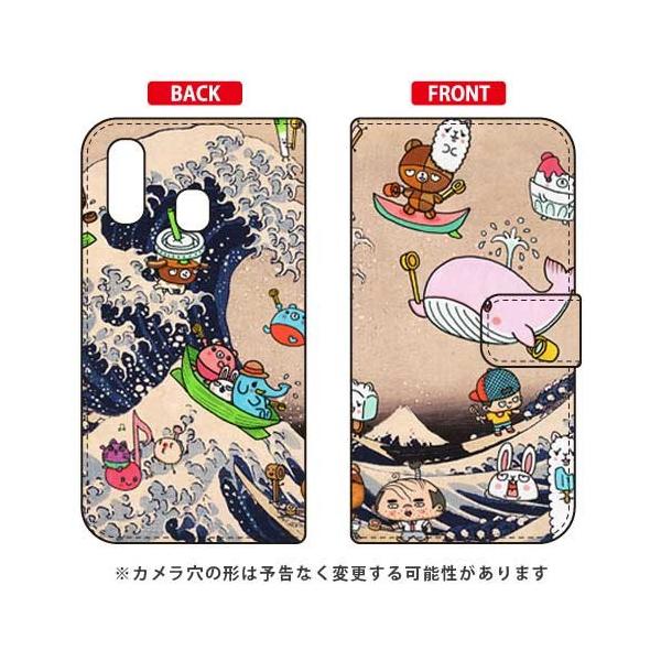 Galaxy A30 P[X SCV43 CXg[^[326 蒠 lIG g X}zP[X (󒍐Y)