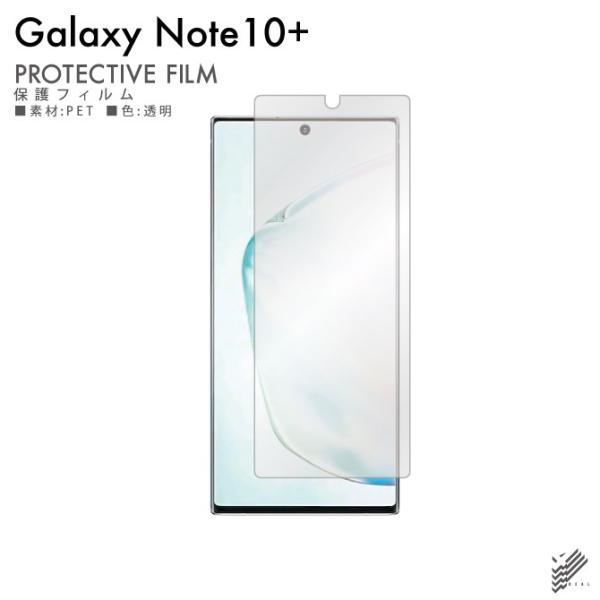 Galaxy Note10+iSCV45 au / SC-01M docomoj t یtB