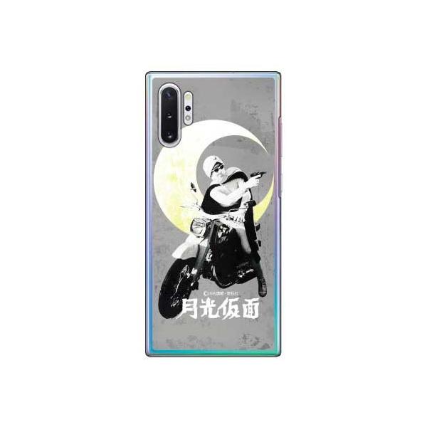 Galaxy Note10+ P[X SCV45 SC-01M ʁimN[j X}zP[X (󒍐Y)