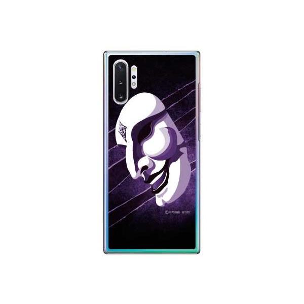 Galaxy Note10+ P[X SCV45 SC-01M ʁiT^̒܃oCIbgj X}zP[X (󒍐Y)