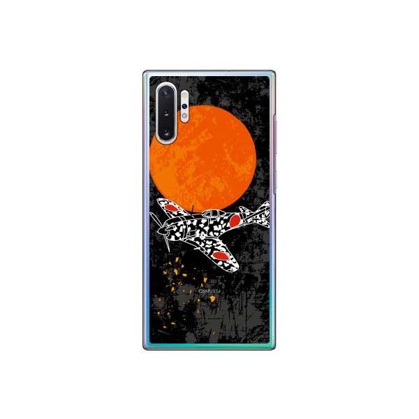 Galaxy Note10+ �P�[�X SCV45 SC-01M �񎮐���c ���F�V���G�b�g �X�}�z�P�[�X (�󒍐��Y)