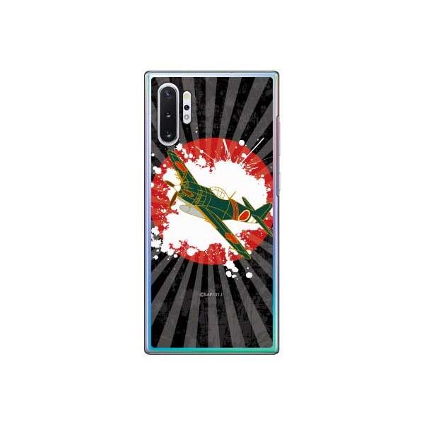 Galaxy Note10+ P[X SCV45 SC-01M d n X}zP[X (󒍐Y)