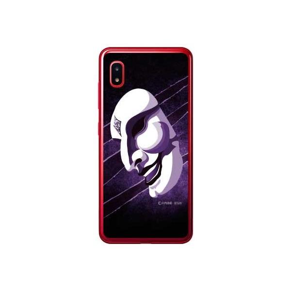 Galaxy A20 P[X SCV46ESC-02M ʁiT^̒܃oCIbgj X}zP[X (󒍐Y)