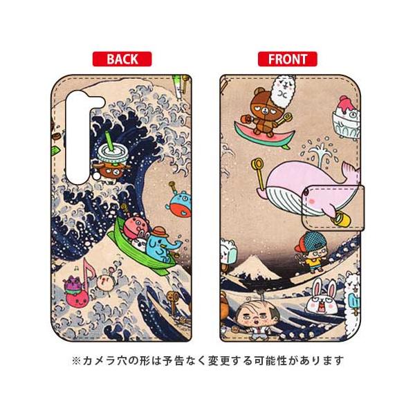 AQUOS R5G P[X CXg[^[326 蒠 lIG g X}zP[X (󒍐Y)